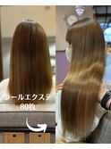 シールエクステ 80枚