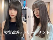 サンド 鹿児島中央(sand)の雰囲気（鹿児島中央駅/ショートカット/ショートボブ/インナーカラー/韓国）