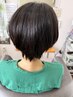  【頭皮を大事にしたい方に＊ケアカラー】ハーブカラー ￥10200⇒￥9600