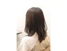 【平日限定】カット＋ アデクシーカラー＋ミルボンプレミアムトリートメント
