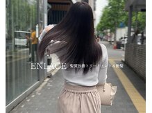 アンラセ(enlace)