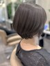 白髪ぼかしカラー＋似合わせcut ＋トリートメント￥21,450→￥19,305
