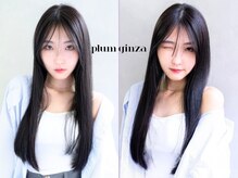 プラム 銀座店(plum ginza)