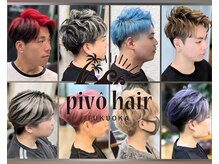 Global Milbon 取り扱い店【メンズ/ダブルカラー/ヘッドスパ】