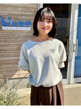 【bluem人気メニュー2】抜け感・透明感カラー