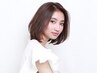 【人気No.2特別限定価格】極上の美髪コース ☆リピート率93%!