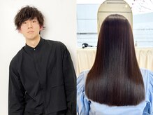 【小田裕也】:髪質改善特化、完全なヘアケアを。〈Instagram@y20_oda〉