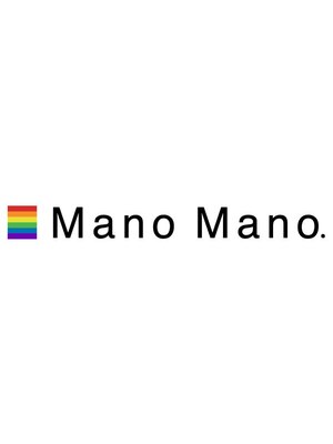 マノ マノ(Mano Mano)