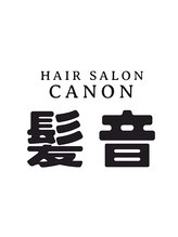 HAIR SALON CANON 髪音