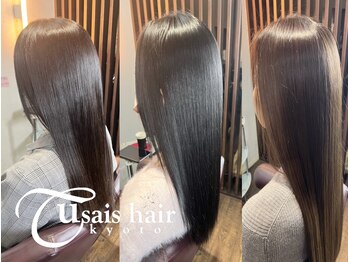 Tu sais hair kyoto 　【テュセ ヘアー キョウト】