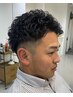 【メンズパーマメニュー相談クーポン】迷っているorリピートの方はこちら！