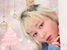 リコラックスビー 中百舌鳥(LICO LUXBE)