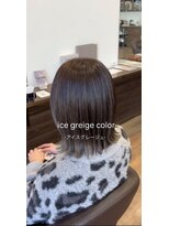 ベルスタ(BELSTA) アイスグレージュ