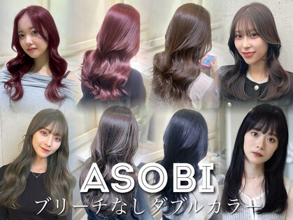 アソビ 表参道(ASOBI)の写真