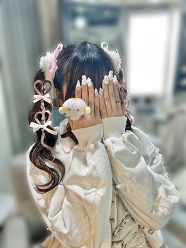 アイビー 新宿(IVY) ハートのツインテール