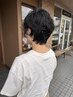 【7、8月限定】夏のイメージチェンジ　カット＋全体カラー＋デザインパーマ