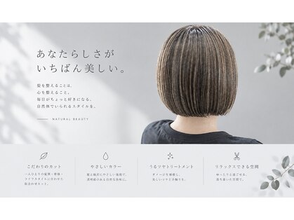 ウル ヘアデザイン (URU hair design)の写真