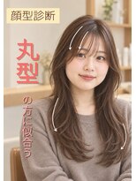 ニーズ バイ ワンコンセプト(Needs by ONE CONCEPT)&nbsp;ロングハイレイヤースタイル