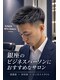 リバティシェアバーバー 銀座(LIBERTY SHARE BARBER)の写真/第一印象を格上げする!平日23:30までの営業だからお仕事帰りの時間を有効活用できる<理容室>銀座