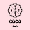 ステップバイステップココ(Step by Step CoCo)のお店ロゴ