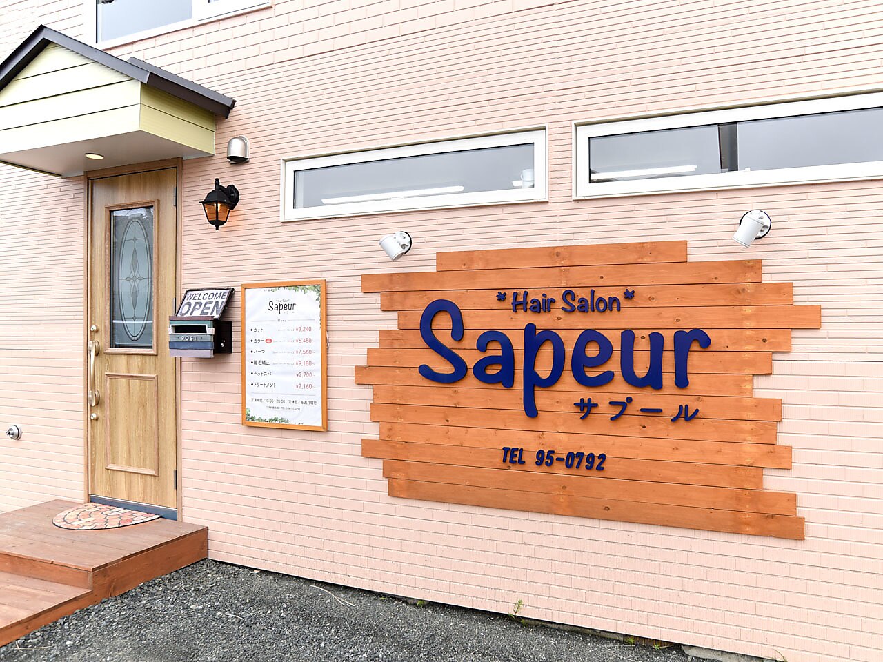 サプール(Sapeur)｜ホットペッパービューティー