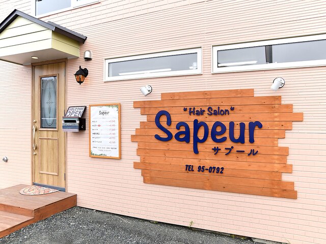 サプール(Sapeur)