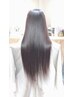 【乾かすだけで圧倒的艶髪】髪質改善美髪トリートメント¥16500→¥15400