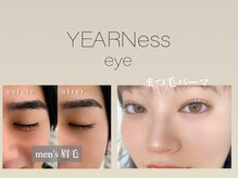 エダメ(EDAME)の雰囲気（アイアサロン【YEARNessヤーネス】まつパ/眉毛/フェイスワックス）