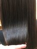 【髪質改善ヘアエステ】酸性☆縮毛矯正＋カット