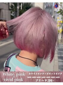 エス 天満店(esu) kr115ピンクカラー/ピンクベージュ/裾カラー/デザインカラー