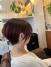 レディースカット＋カラー＋髪質改善トリートメント　￥20350～