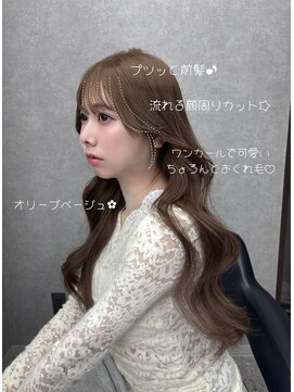 ボタン ハカタ(VOTAN hakata) オリーブ/オリーブベージュ／ダブルカラー/レイヤーカット