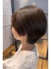 【15日限定リフレッシュ★カット＋腸絶スパ＋炭酸シャンプー】
