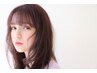 ★髪質改善 カットケミカルストレート+OggiOtto8stepトリートメント￥33000→