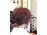 【平日限定】　ヘアカラー　￥7200～　⇒　￥7050～