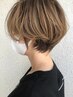 ☆絶対可愛くします☆バッサリ☆ダイヤモンドショートカット(縮毛矯正こみ)
