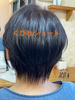 ヘアショップ ホップエム(HAIR SHOP HOP M) 大人美人くびれショート