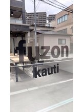 fuzon kauti