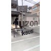 フゾンカウチ(fuzon kauti)のお店ロゴ