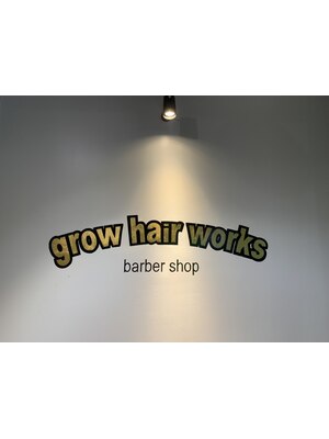 グロウヘアワークス(grow hair works)