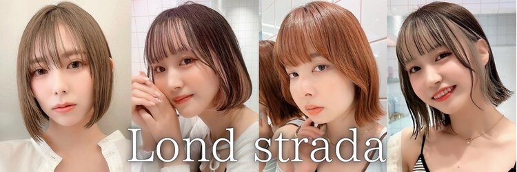 ロンド ストラーダ 心斎橋(Lond strada)のサロンヘッダー