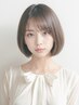【OPEN記念価格】カット+潤艶縮毛矯正+リタッチカラー+TR　￥30000→￥21000