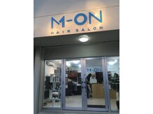 ヘアサロン エムオン(hair salon M ON)