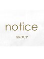 ヘア セラヴィ 城南(hair C'est La Vie)/notice