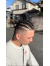 【Men’s】メンズカット＋スキンフェード＋コーンロウ