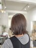 大人気！【平日限定】カット＋カラーorパーマ＋3stepTr+ホームケアTr付き