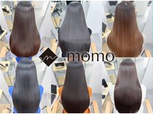 momoの髪質改善が選ばれる理由とは？グループを通して北陸で1番髪質改善のご予約がある美容室の秘密☆