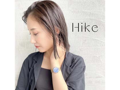 ハイク(Hike)の写真