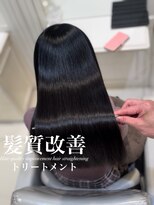 アッシュ 白楽店(Ash)&nbsp;髪質改善トリートメント