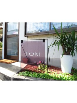 2席のみのプライベート空間で、周りを気にせずリラックス♪マンツーマン施術であなたの魅力を引き出します!